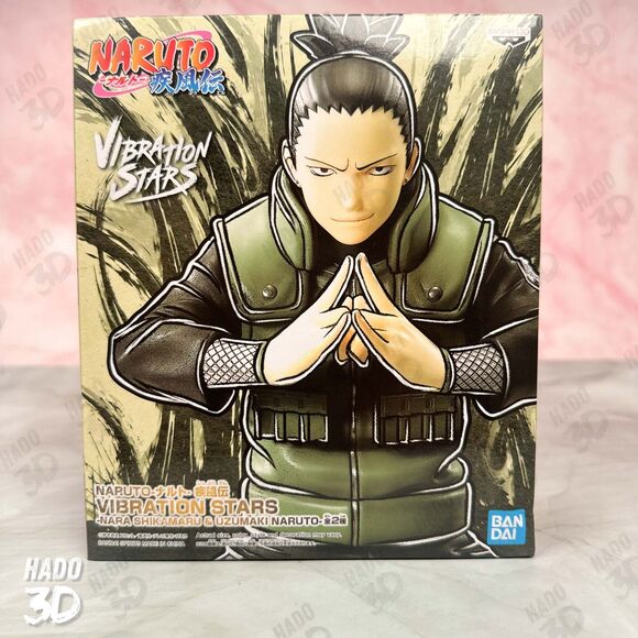 Naruto Shippuden Vibration Stars Figure Shikamaru Nara 170mm Japan Banpresto - Picture 2 of 7